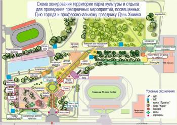 Погода в одессе на месяц ну и погода